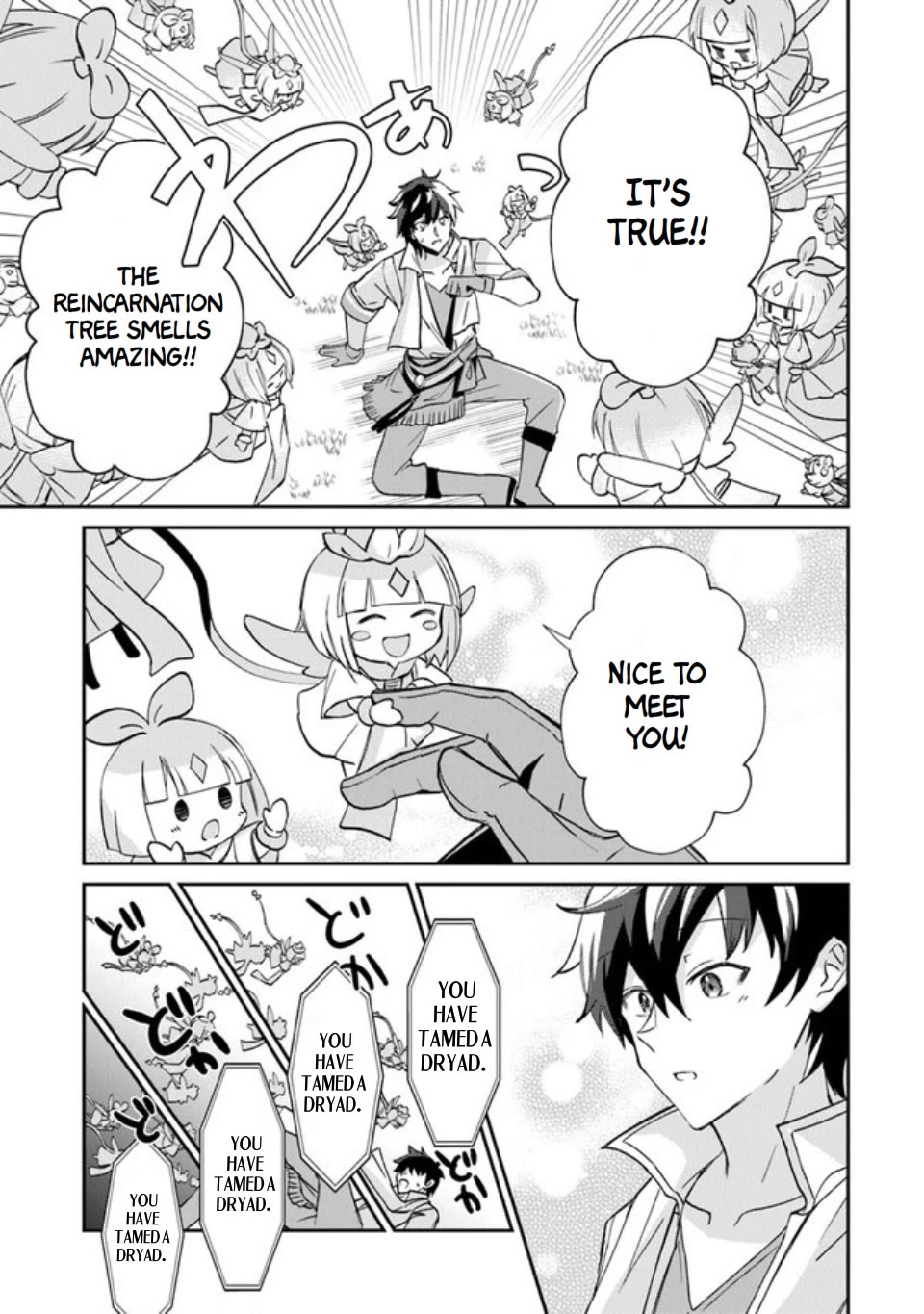 The Cheat Vegetable Garden of a Reincarnated Company Salaryman chapter 1 page 17