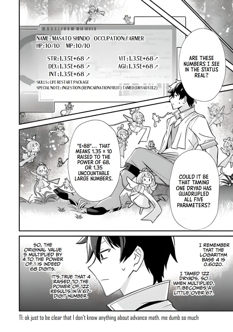 The Cheat Vegetable Garden of a Reincarnated Company Salaryman chapter 1 page 18