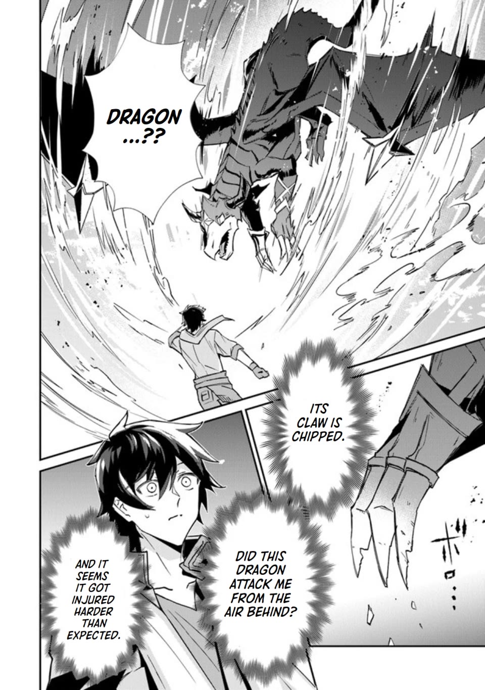 The Cheat Vegetable Garden of a Reincarnated Company Salaryman chapter 1 page 22