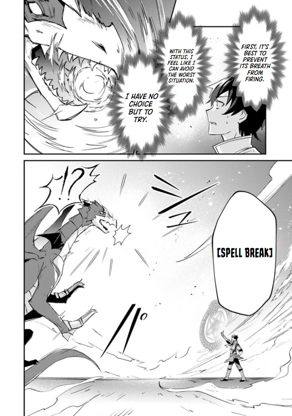 The Cheat Vegetable Garden of a Reincarnated Company Salaryman chapter 1 page 24