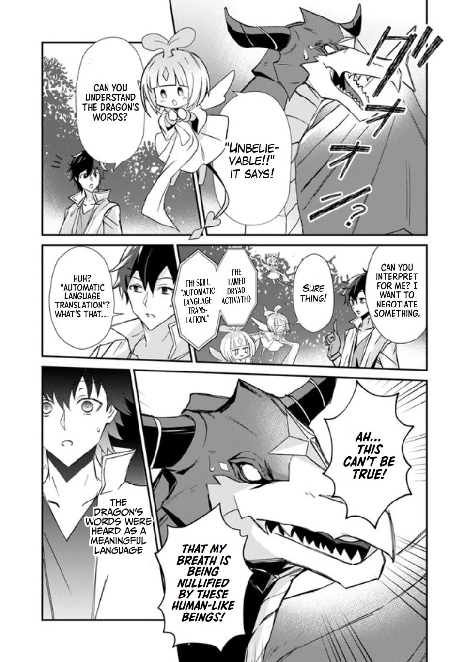 The Cheat Vegetable Garden of a Reincarnated Company Salaryman chapter 1 page 25