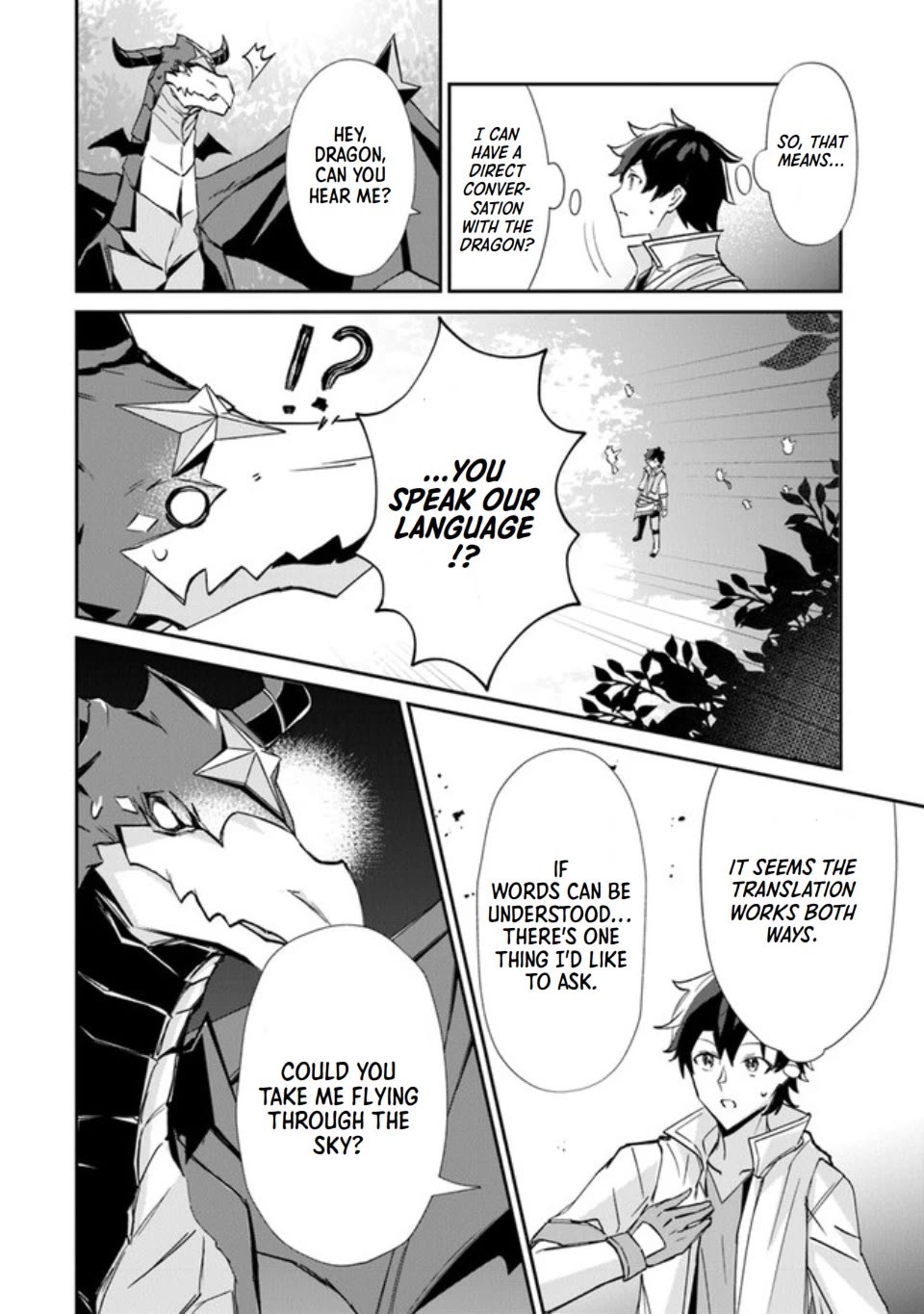 The Cheat Vegetable Garden of a Reincarnated Company Salaryman chapter 1 page 26