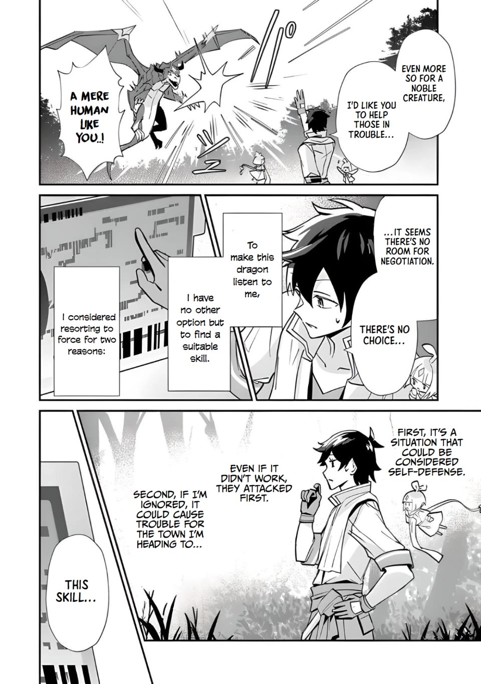 The Cheat Vegetable Garden of a Reincarnated Company Salaryman chapter 1 page 28