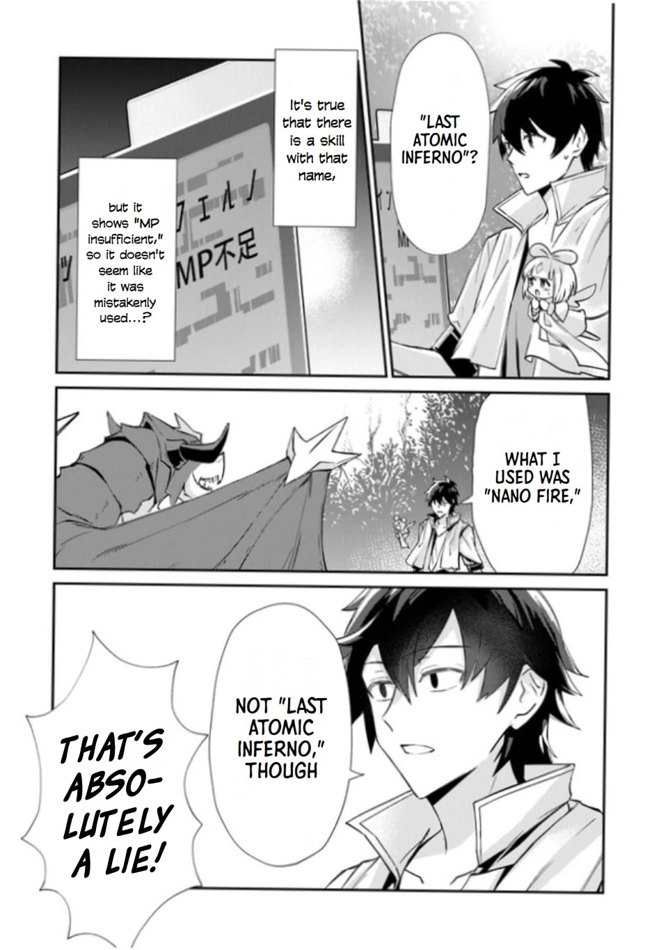 The Cheat Vegetable Garden of a Reincarnated Company Salaryman chapter 1 page 32