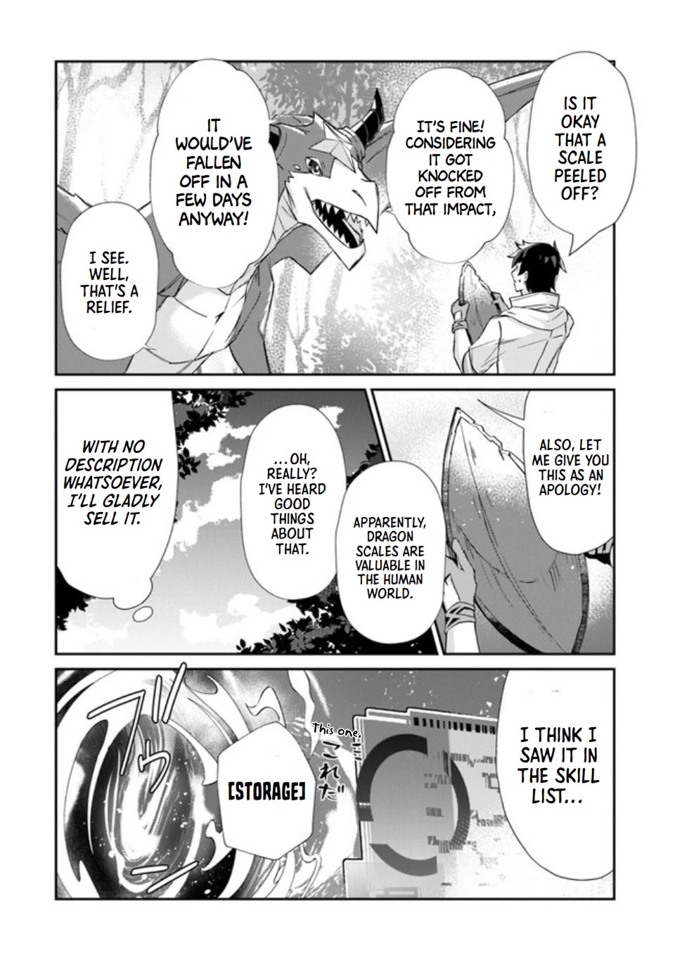 The Cheat Vegetable Garden of a Reincarnated Company Salaryman chapter 1 page 38