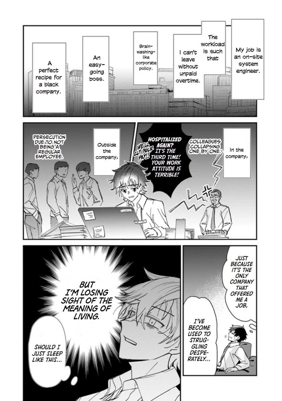 The Cheat Vegetable Garden of a Reincarnated Company Salaryman chapter 1 page 4