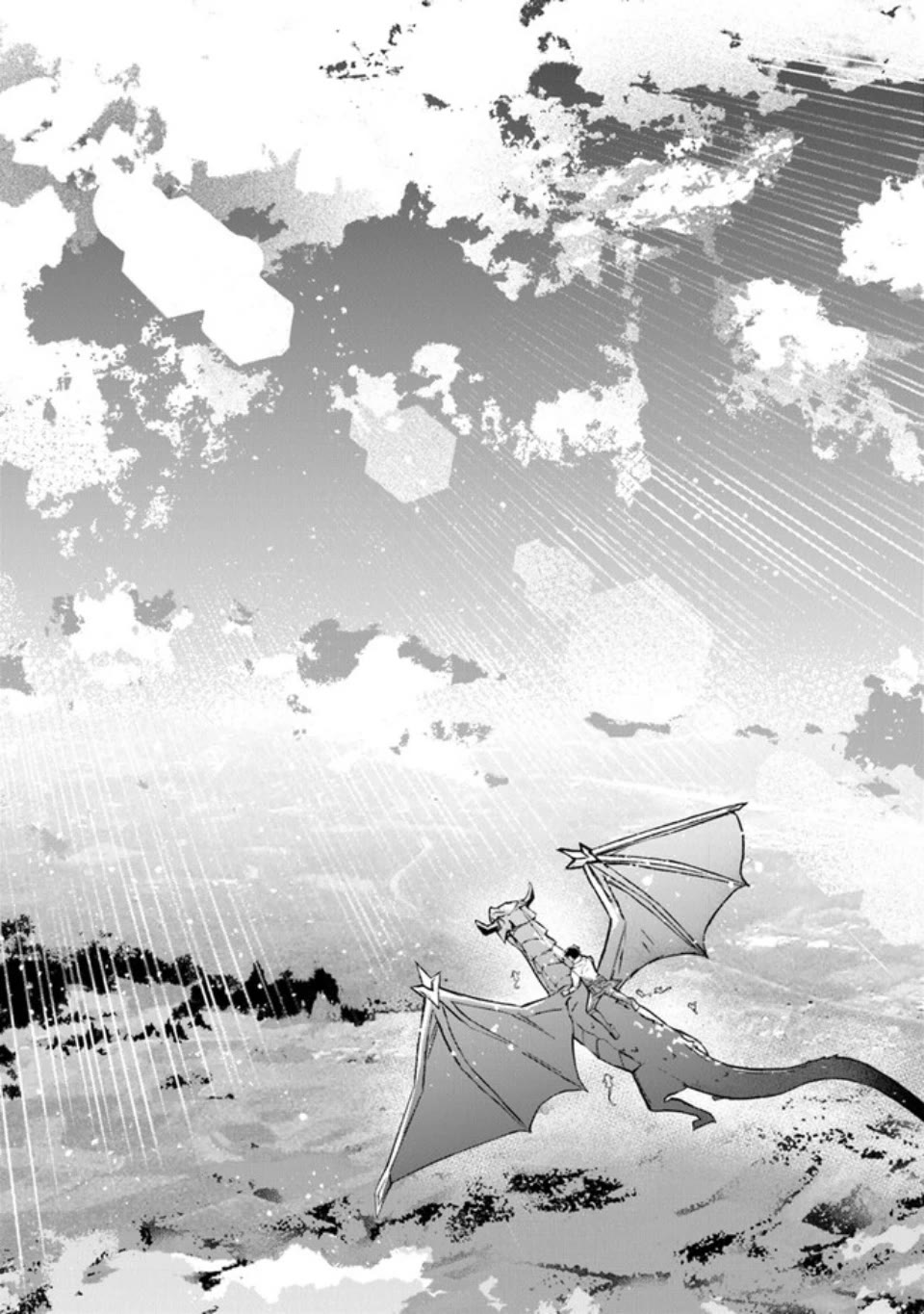 The Cheat Vegetable Garden of a Reincarnated Company Salaryman chapter 1 page 41