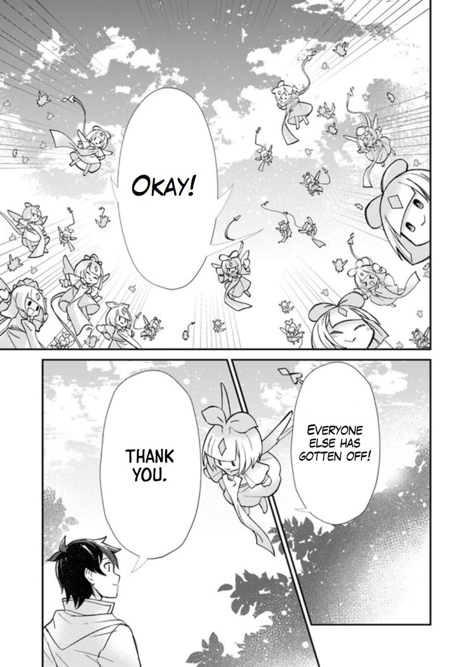 The Cheat Vegetable Garden of a Reincarnated Company Salaryman chapter 1 page 45