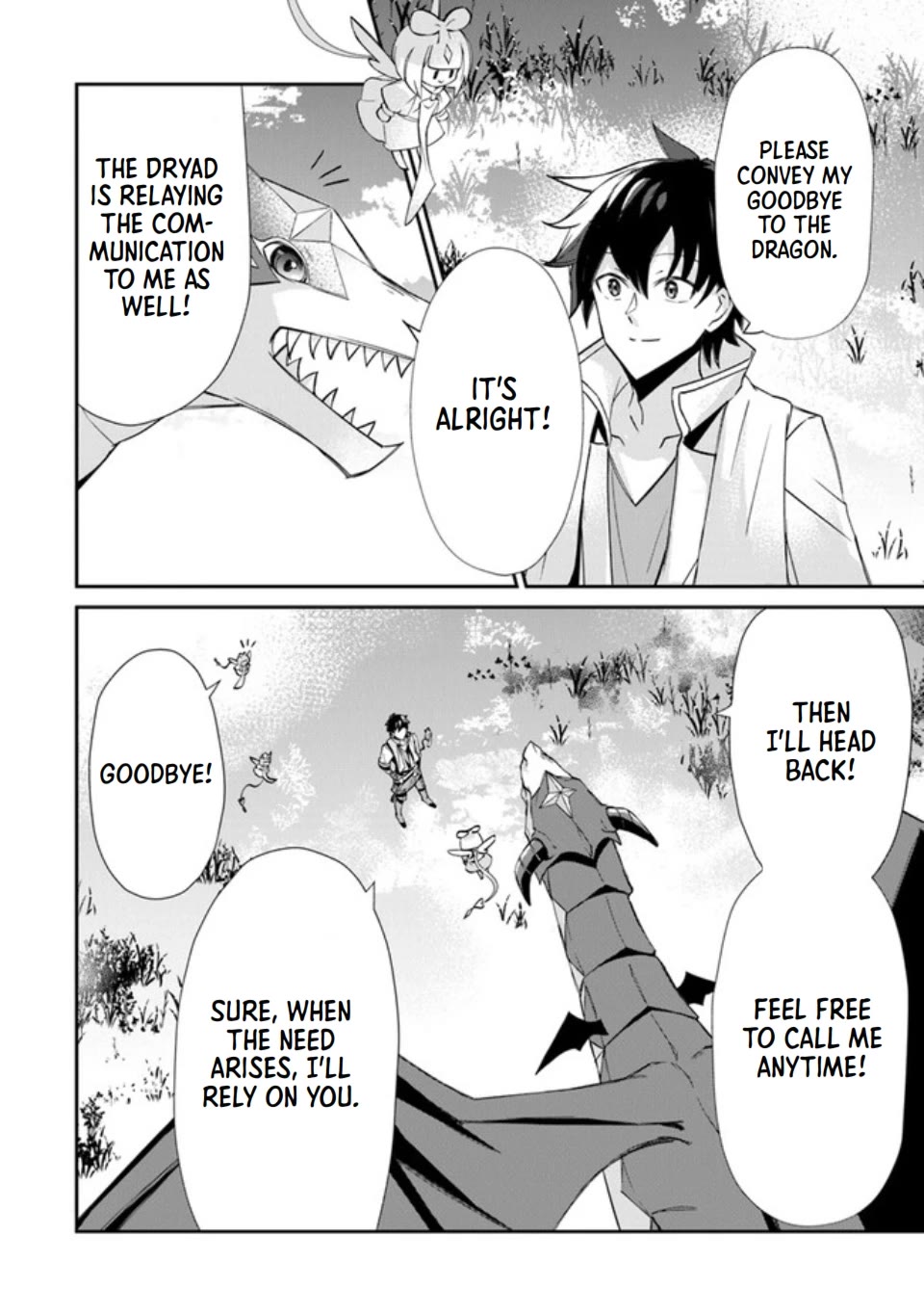 The Cheat Vegetable Garden of a Reincarnated Company Salaryman chapter 1 page 46