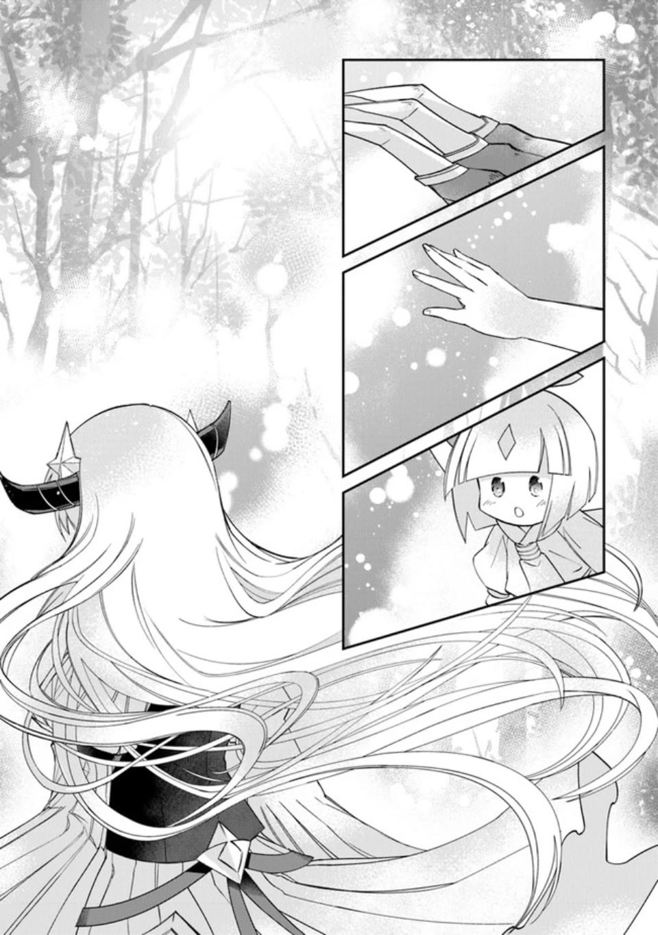 The Cheat Vegetable Garden of a Reincarnated Company Salaryman chapter 1 page 49