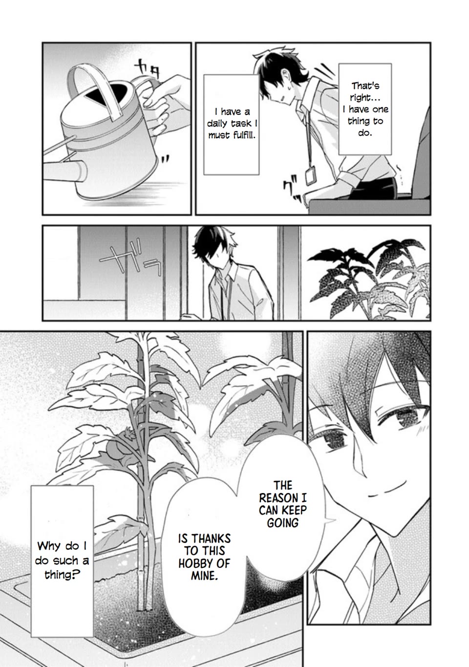 The Cheat Vegetable Garden of a Reincarnated Company Salaryman chapter 1 page 5