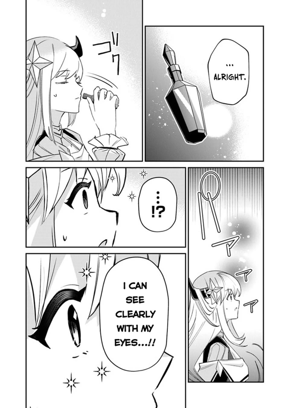 The Cheat Vegetable Garden of a Reincarnated Company Salaryman chapter 10 page 22