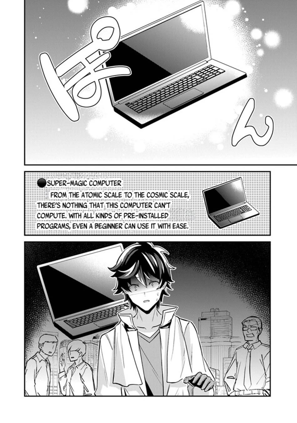 The Cheat Vegetable Garden of a Reincarnated Company Salaryman chapter 11 page 25