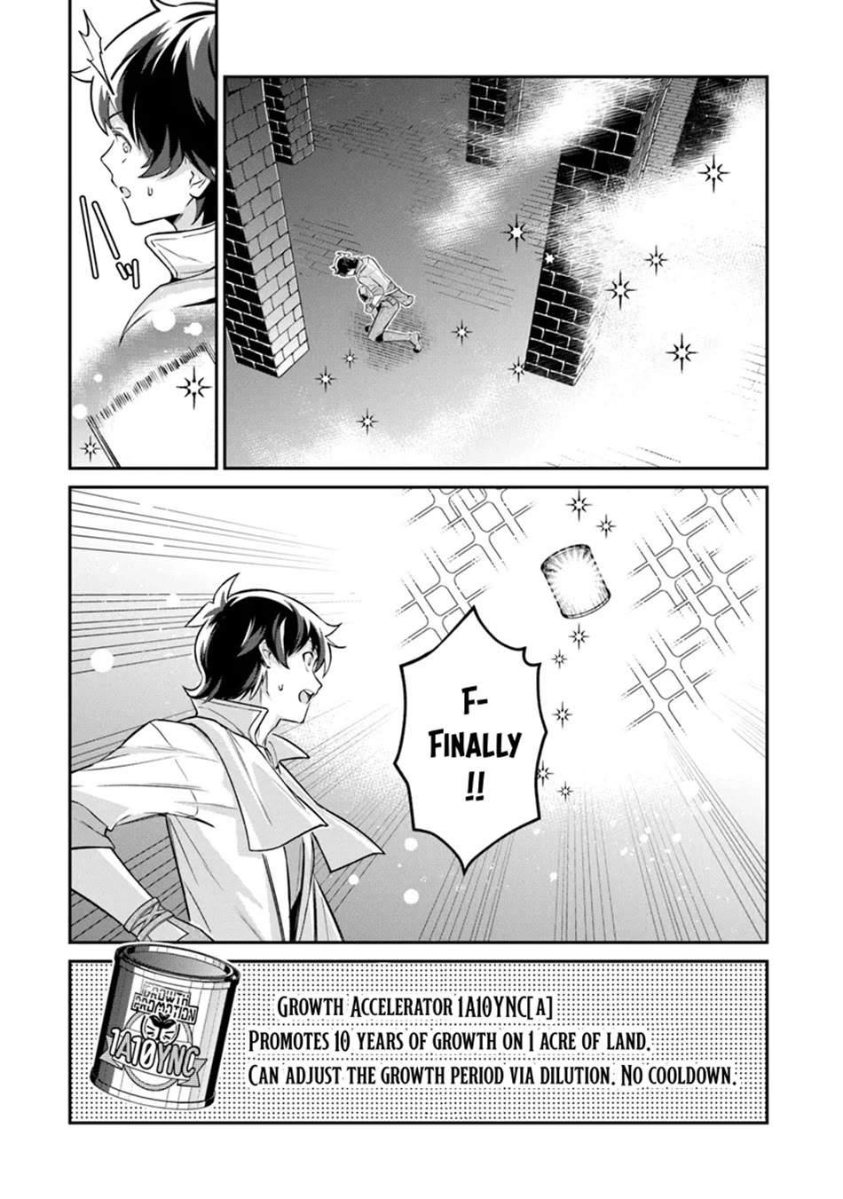 The Cheat Vegetable Garden of a Reincarnated Company Salaryman chapter 12 page 17