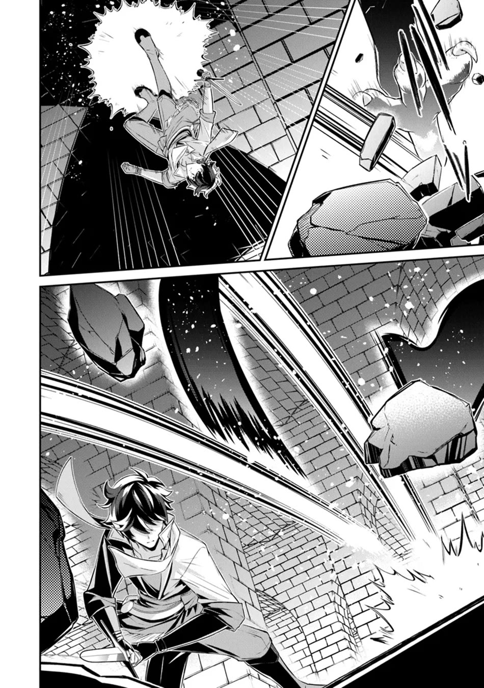 The Cheat Vegetable Garden of a Reincarnated Company Salaryman chapter 12 page 21
