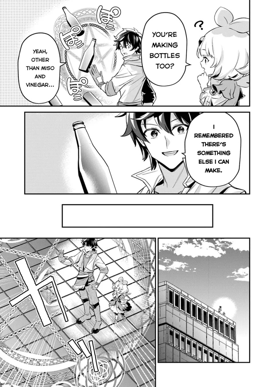 The Cheat Vegetable Garden of a Reincarnated Company Salaryman chapter 13 page 16