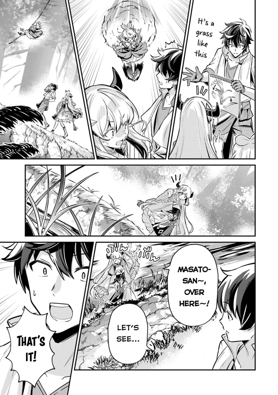The Cheat Vegetable Garden of a Reincarnated Company Salaryman chapter 14 page 4
