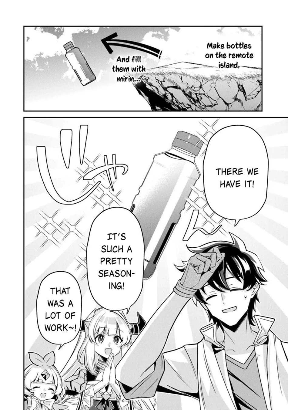 The Cheat Vegetable Garden of a Reincarnated Company Salaryman chapter 17 page 13