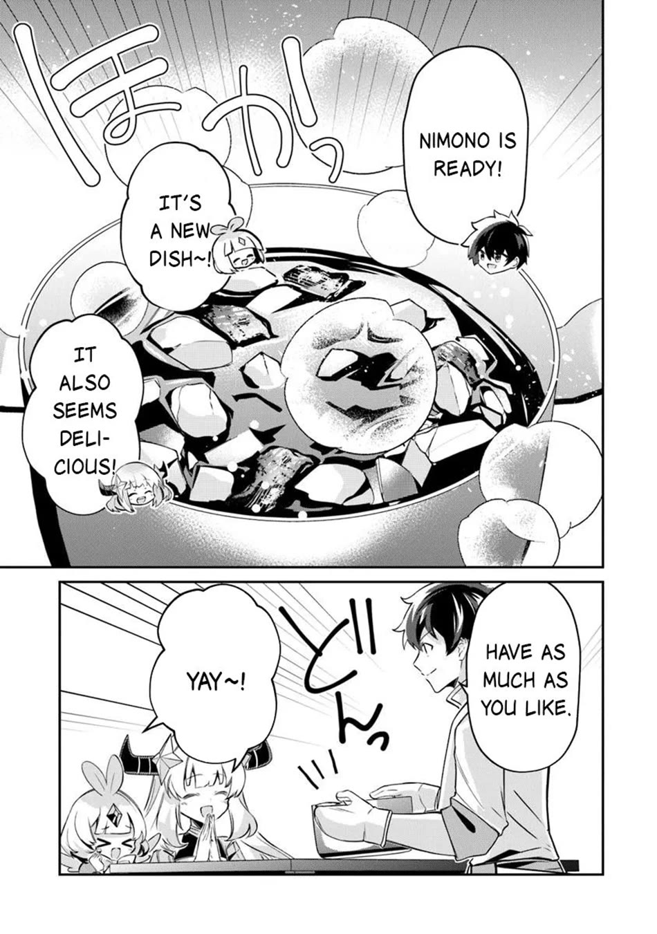 The Cheat Vegetable Garden of a Reincarnated Company Salaryman chapter 17 page 18