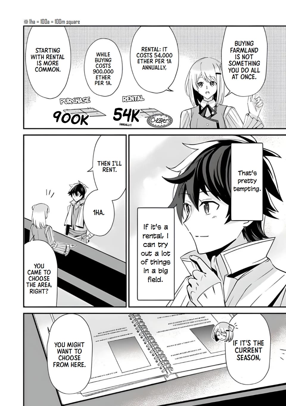 The Cheat Vegetable Garden of a Reincarnated Company Salaryman chapter 2 page 10