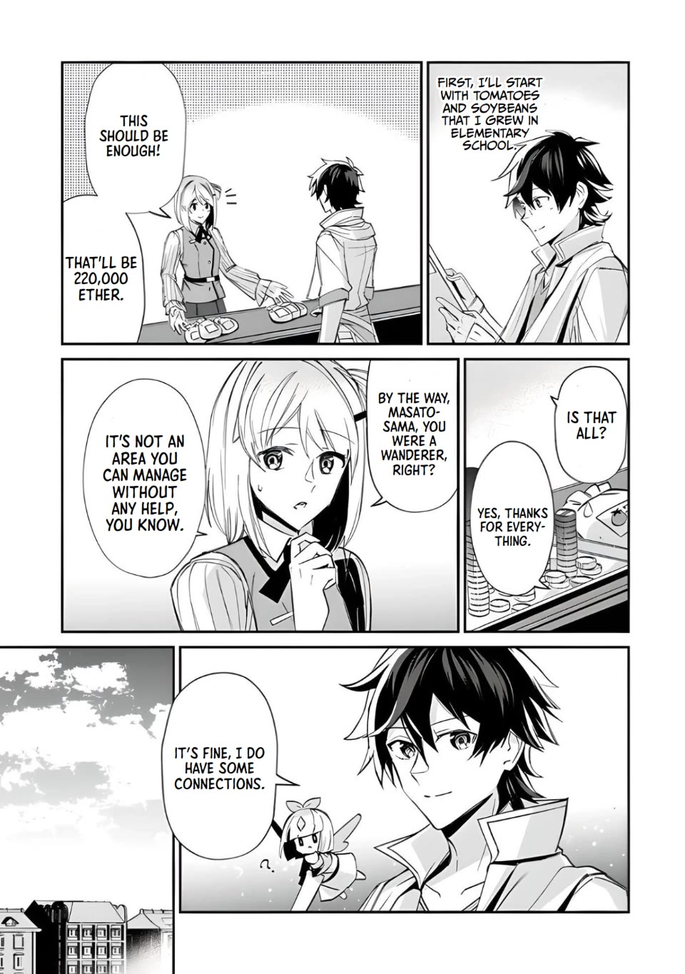 The Cheat Vegetable Garden of a Reincarnated Company Salaryman chapter 2 page 11