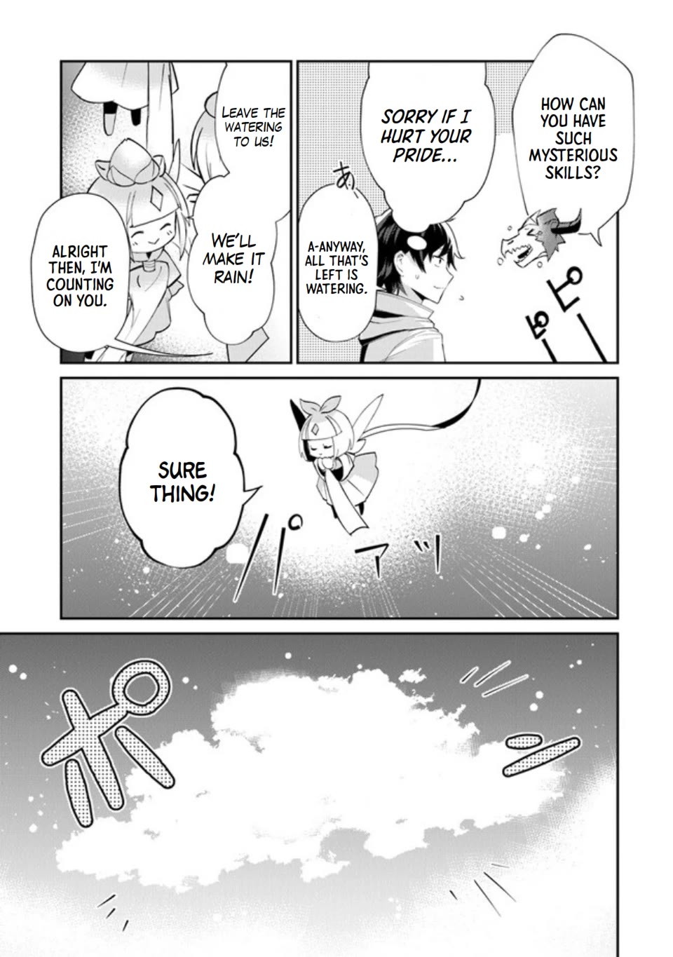 The Cheat Vegetable Garden of a Reincarnated Company Salaryman chapter 2 page 21