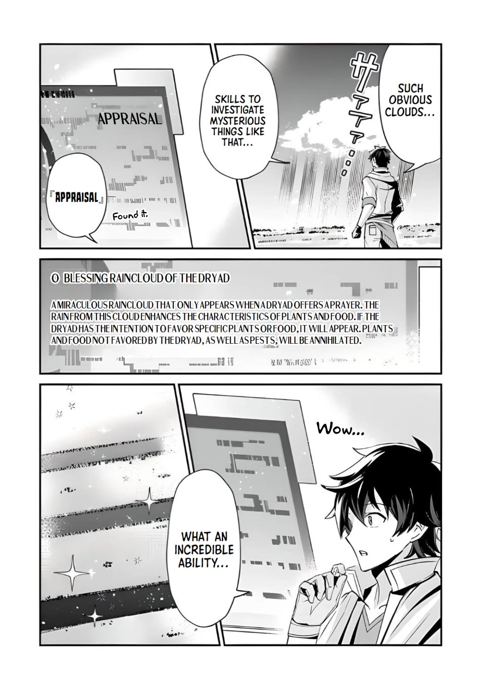 The Cheat Vegetable Garden of a Reincarnated Company Salaryman chapter 2 page 22