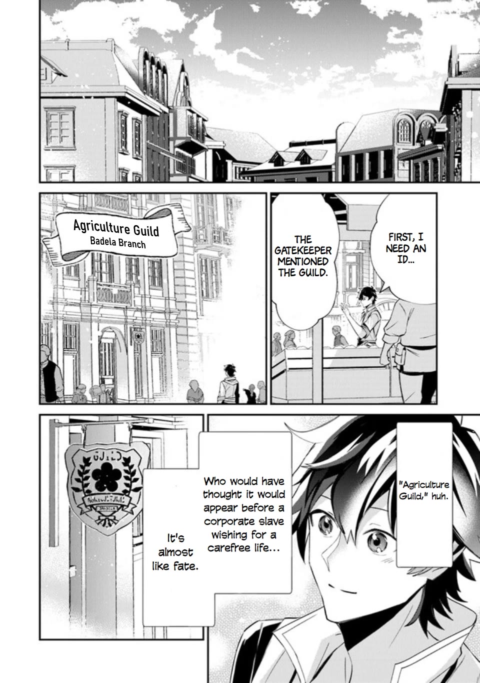 The Cheat Vegetable Garden of a Reincarnated Company Salaryman chapter 2 page 4