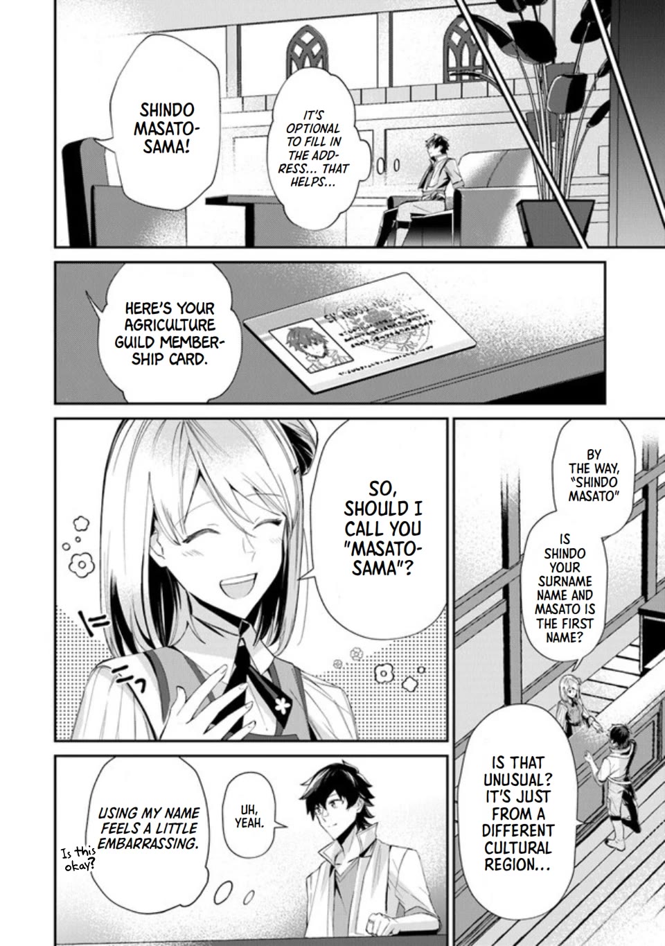 The Cheat Vegetable Garden of a Reincarnated Company Salaryman chapter 2 page 6