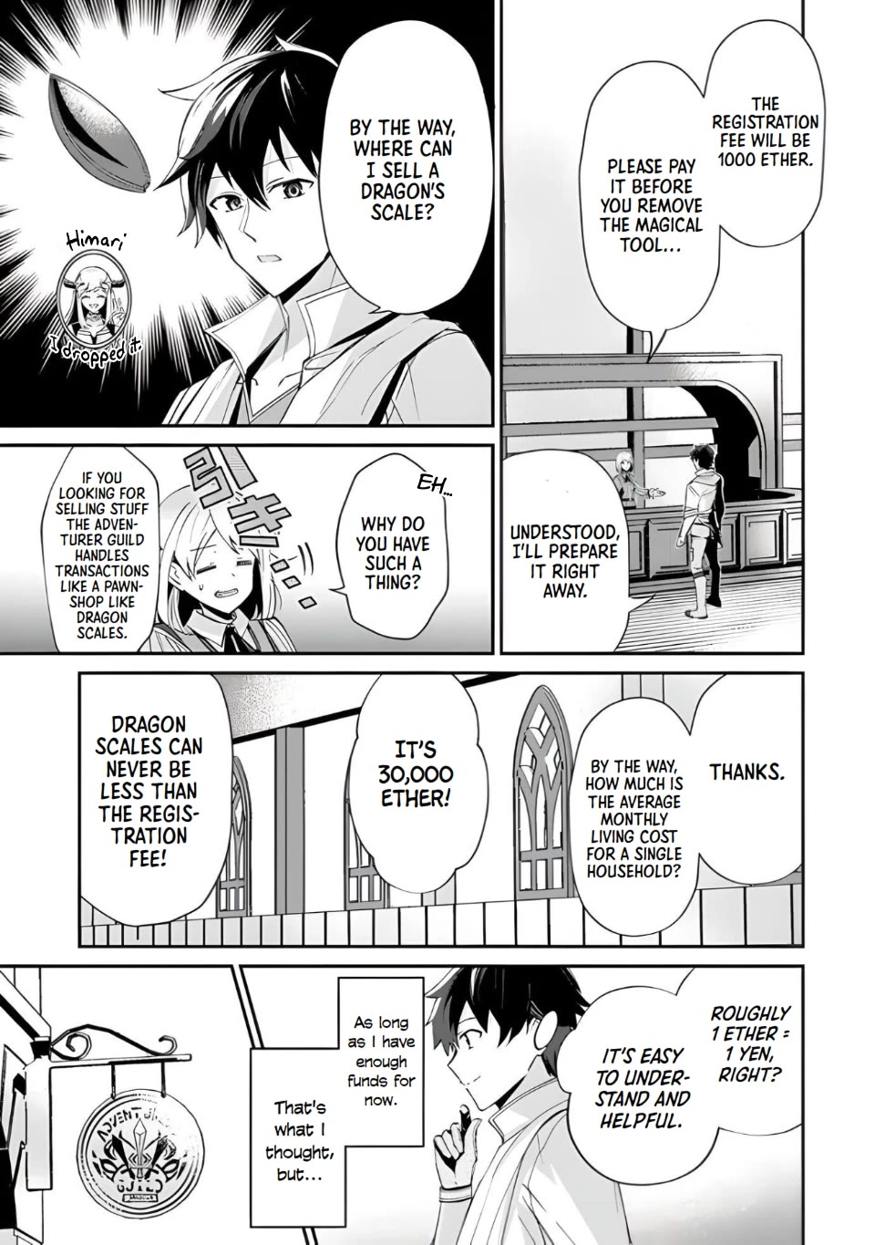 The Cheat Vegetable Garden of a Reincarnated Company Salaryman chapter 2 page 7