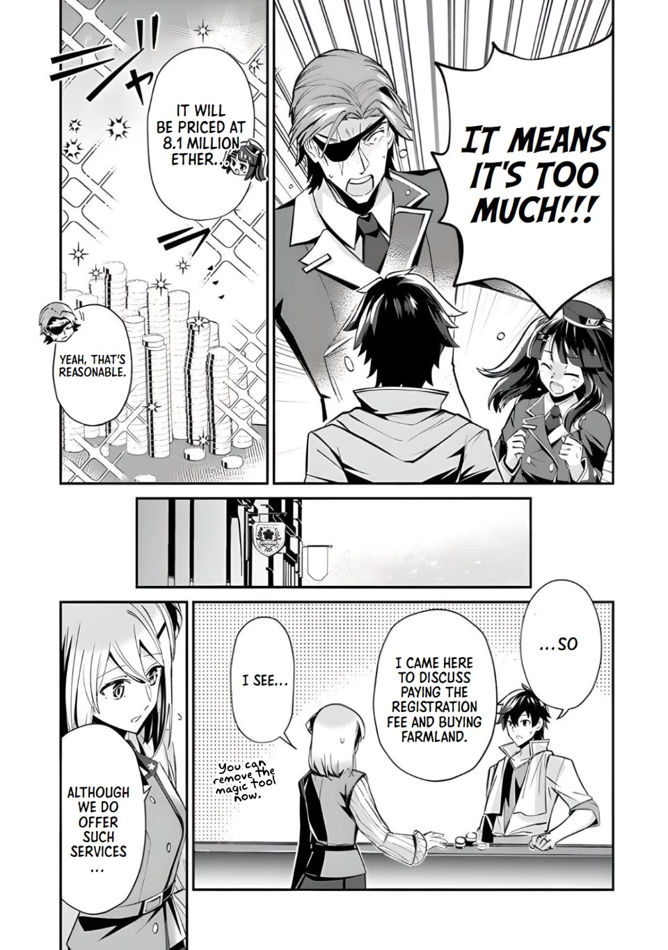 The Cheat Vegetable Garden of a Reincarnated Company Salaryman chapter 2 page 9