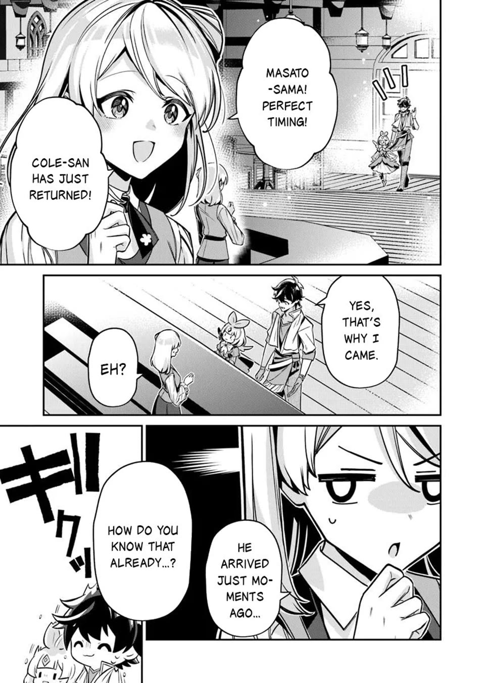 The Cheat Vegetable Garden of a Reincarnated Company Salaryman chapter 21 page 4