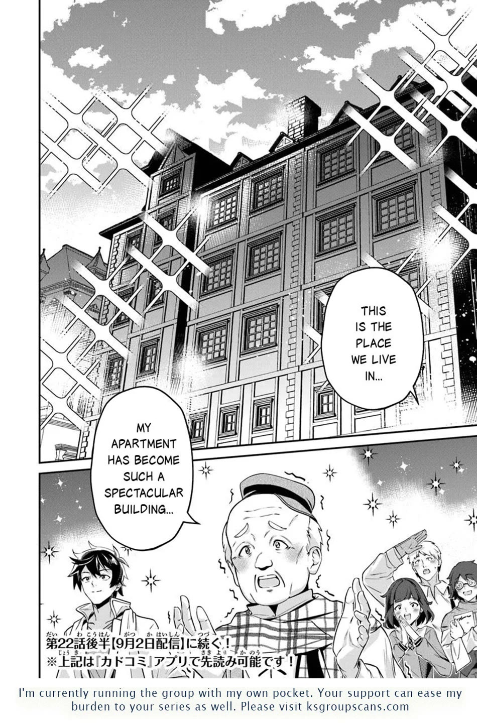 The Cheat Vegetable Garden of a Reincarnated Company Salaryman chapter 22 page 15