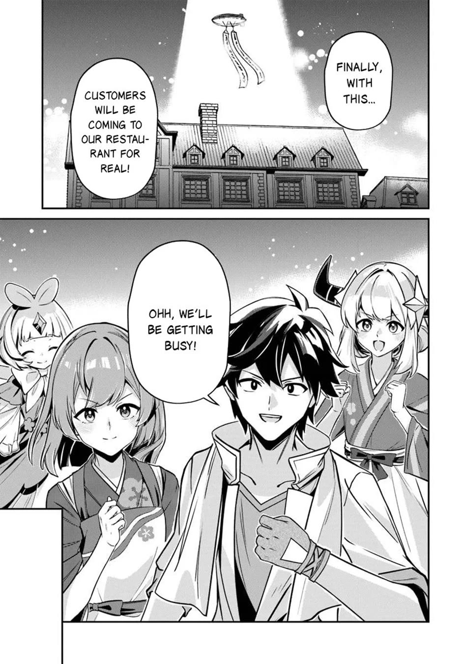 The Cheat Vegetable Garden of a Reincarnated Company Salaryman chapter 23 page 10