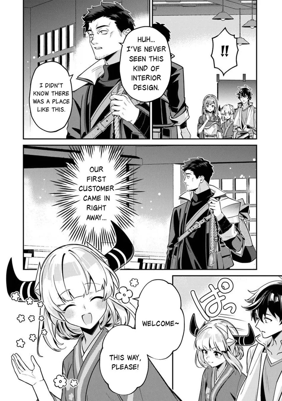 The Cheat Vegetable Garden of a Reincarnated Company Salaryman chapter 23 page 11