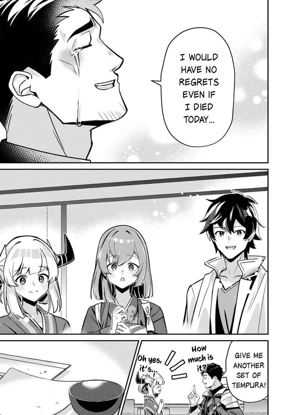 The Cheat Vegetable Garden of a Reincarnated Company Salaryman chapter 23 page 22