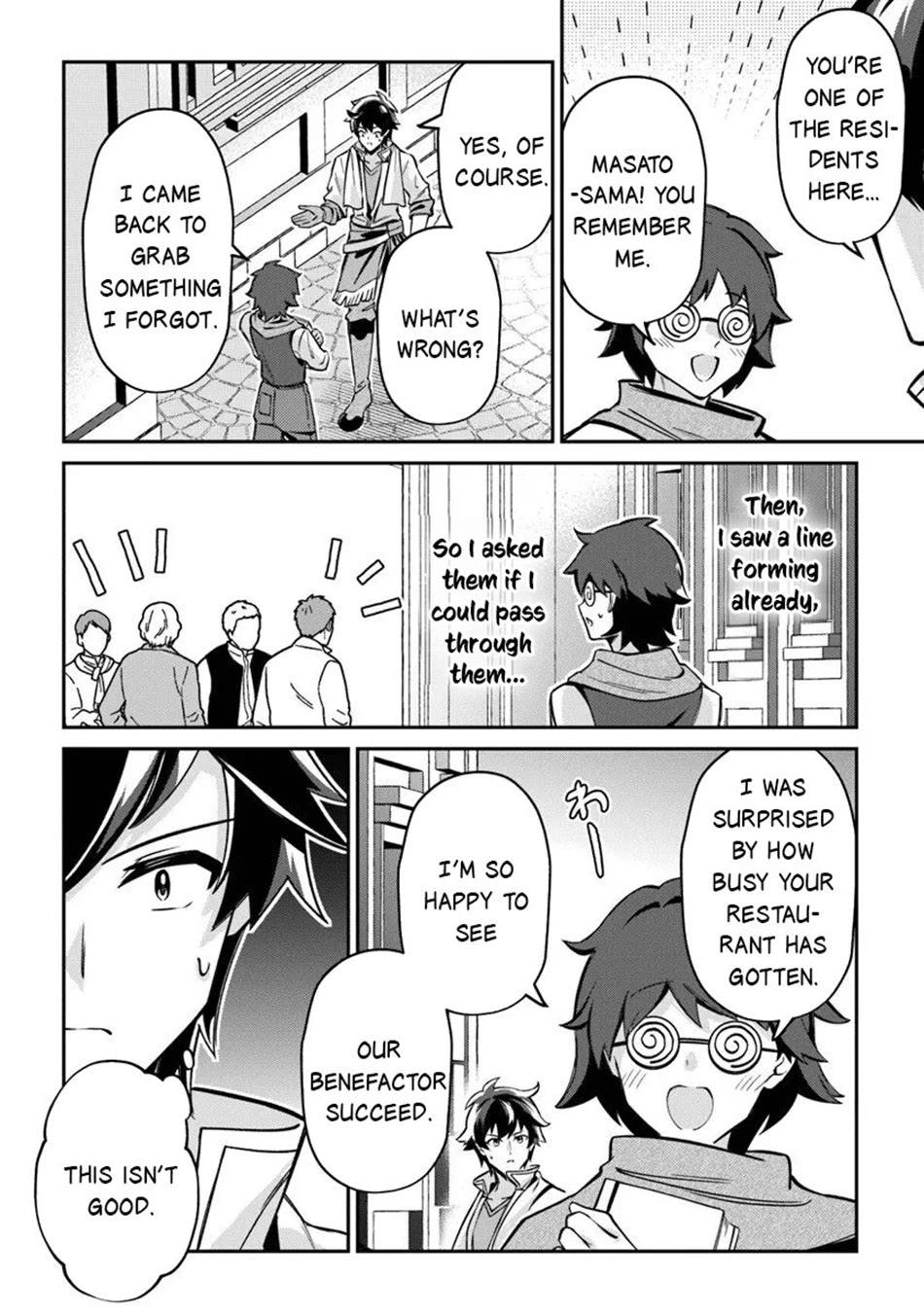 The Cheat Vegetable Garden of a Reincarnated Company Salaryman chapter 24 page 11
