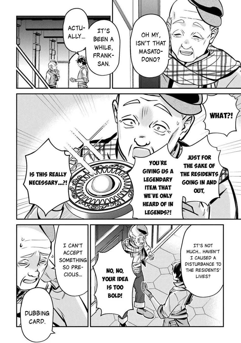 The Cheat Vegetable Garden of a Reincarnated Company Salaryman chapter 24 page 21