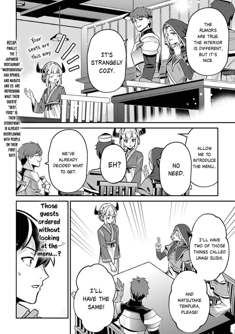 The Cheat Vegetable Garden of a Reincarnated Company Salaryman chapter 24 page 3