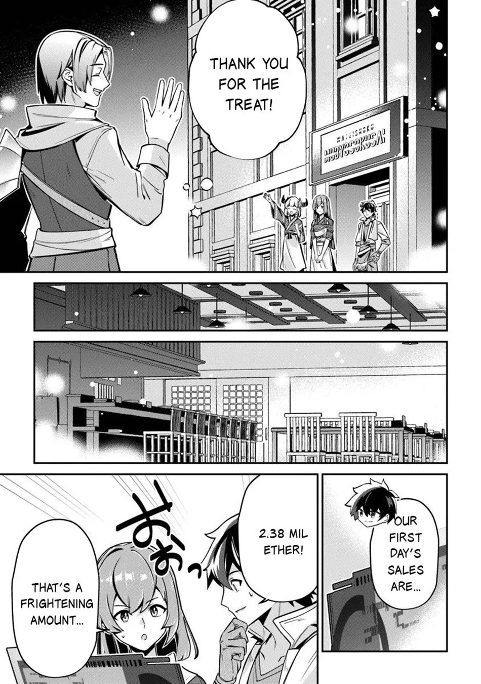 The Cheat Vegetable Garden of a Reincarnated Company Salaryman chapter 24 page 6