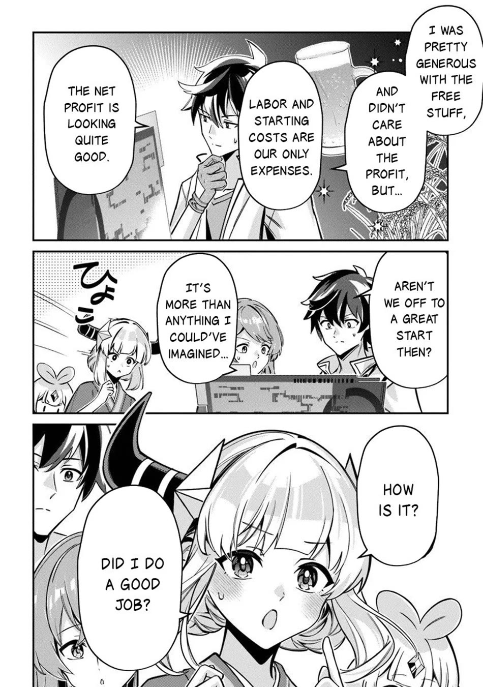 The Cheat Vegetable Garden of a Reincarnated Company Salaryman chapter 24 page 7