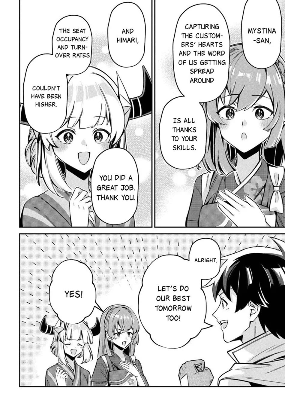 The Cheat Vegetable Garden of a Reincarnated Company Salaryman chapter 24 page 9