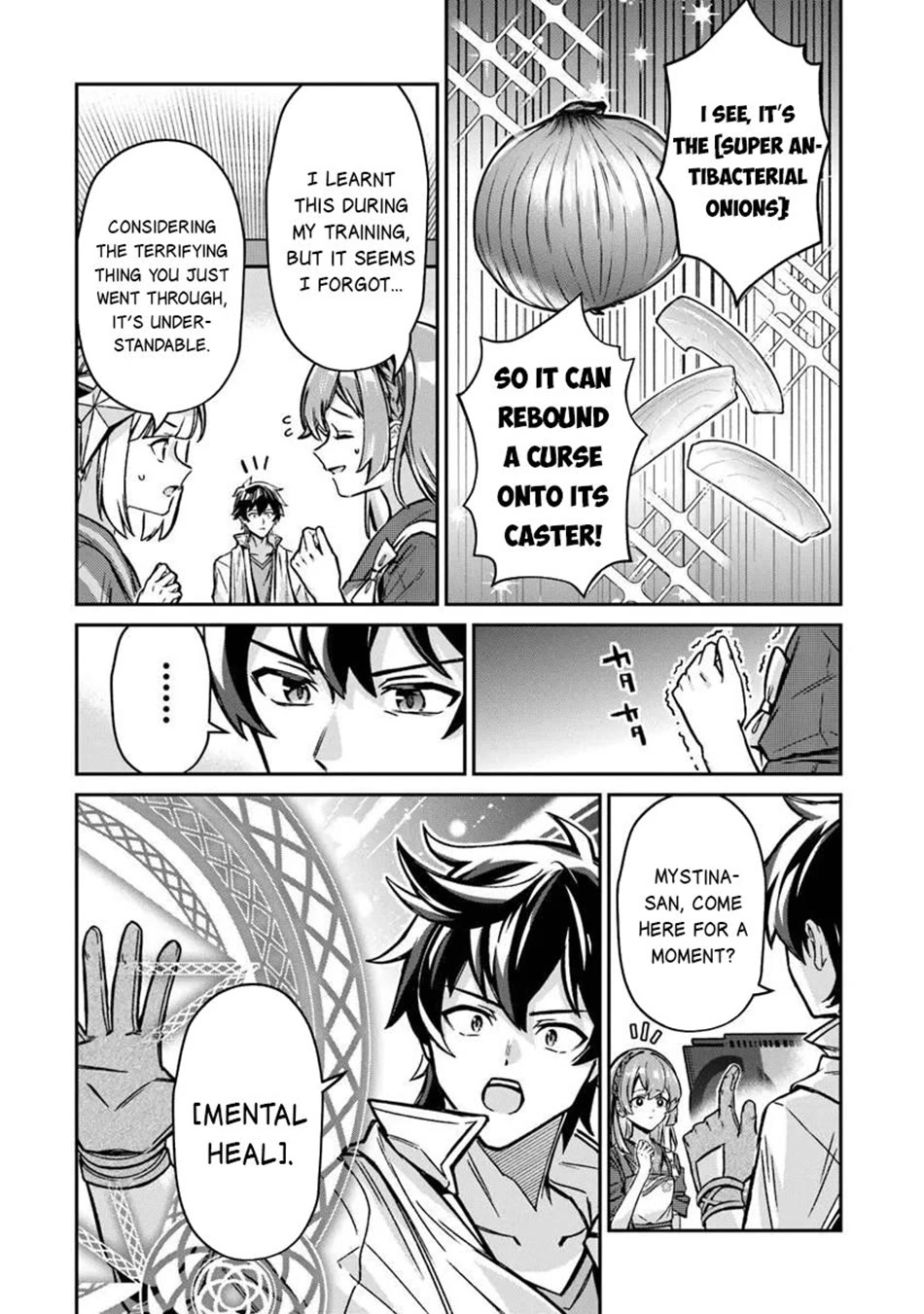 The Cheat Vegetable Garden of a Reincarnated Company Salaryman chapter 25 page 11