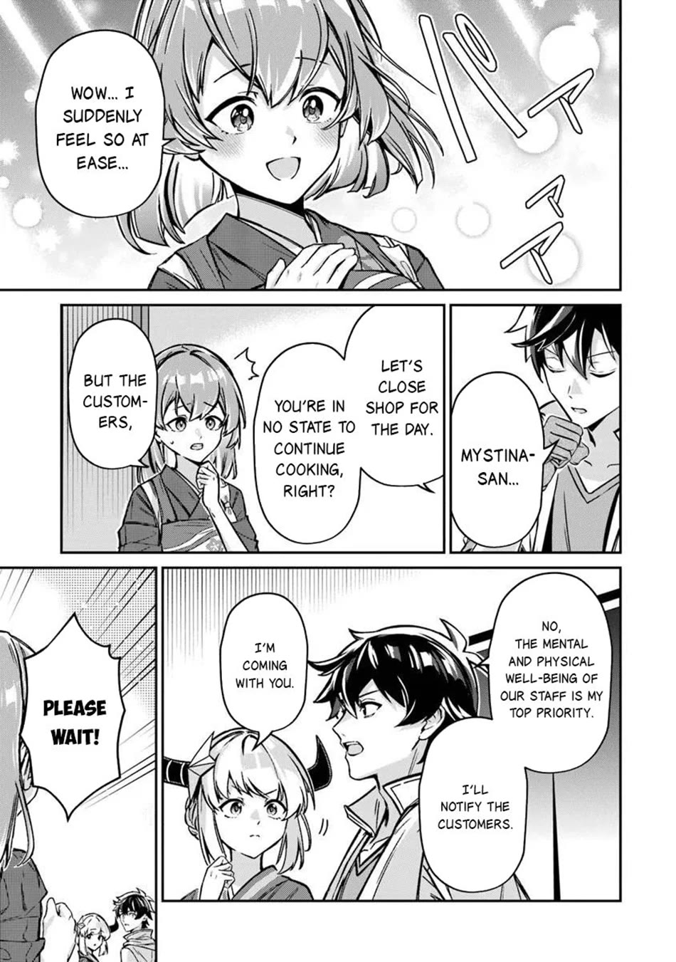 The Cheat Vegetable Garden of a Reincarnated Company Salaryman chapter 25 page 12