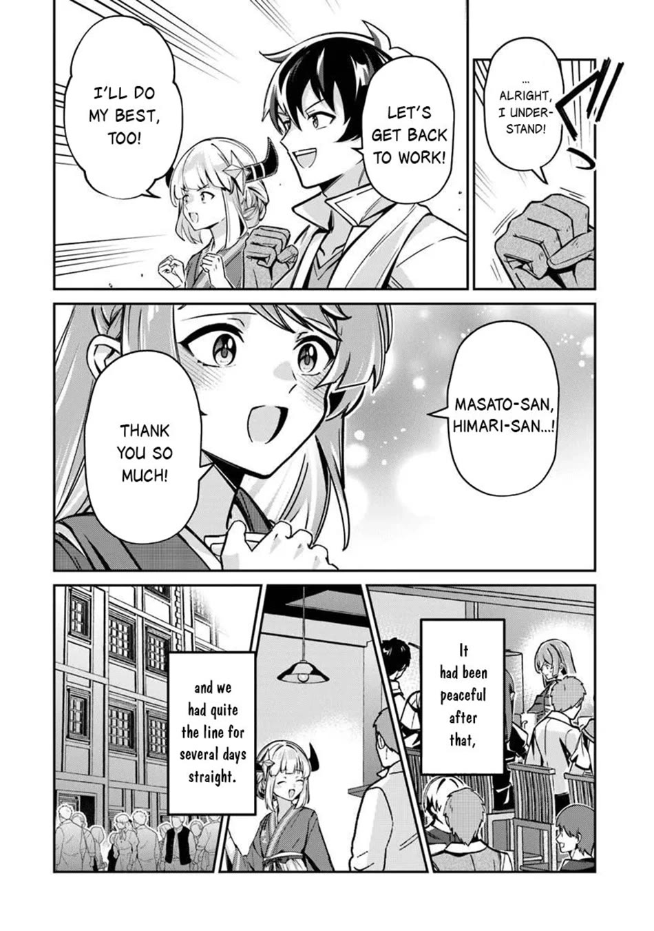 The Cheat Vegetable Garden of a Reincarnated Company Salaryman chapter 25 page 15