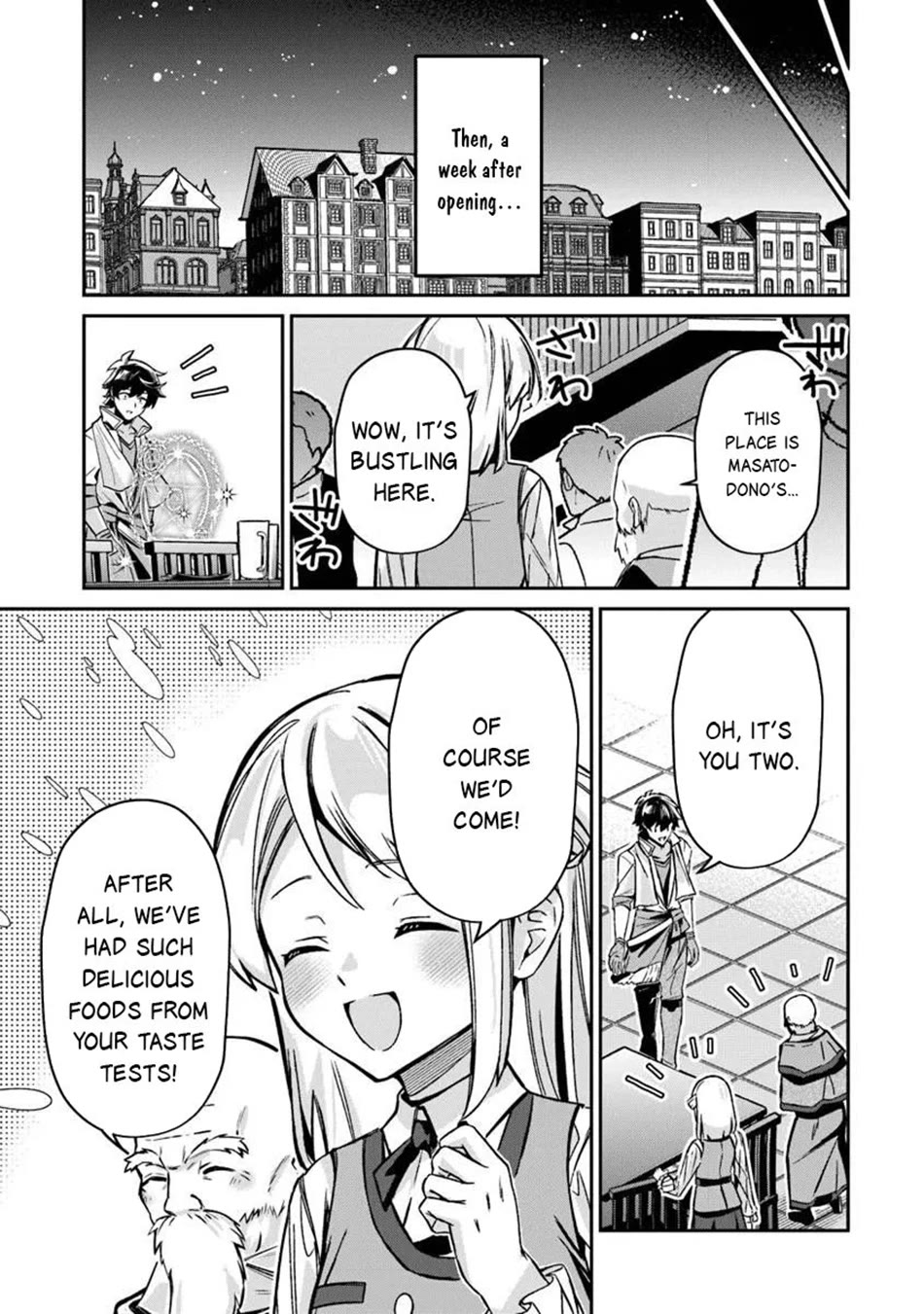 The Cheat Vegetable Garden of a Reincarnated Company Salaryman chapter 25 page 16