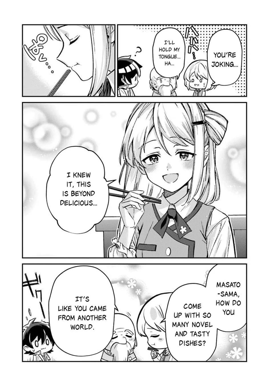 The Cheat Vegetable Garden of a Reincarnated Company Salaryman chapter 25 page 21