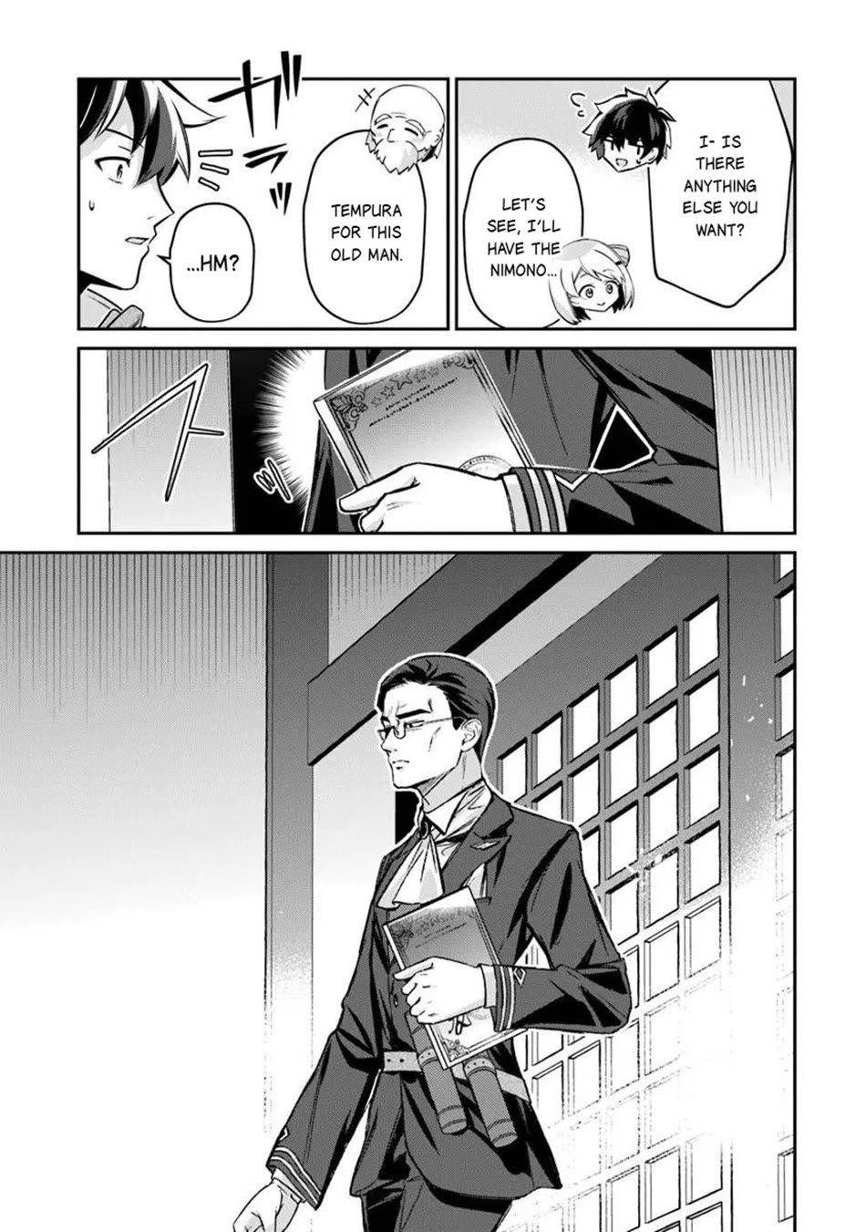 The Cheat Vegetable Garden of a Reincarnated Company Salaryman chapter 25 page 22