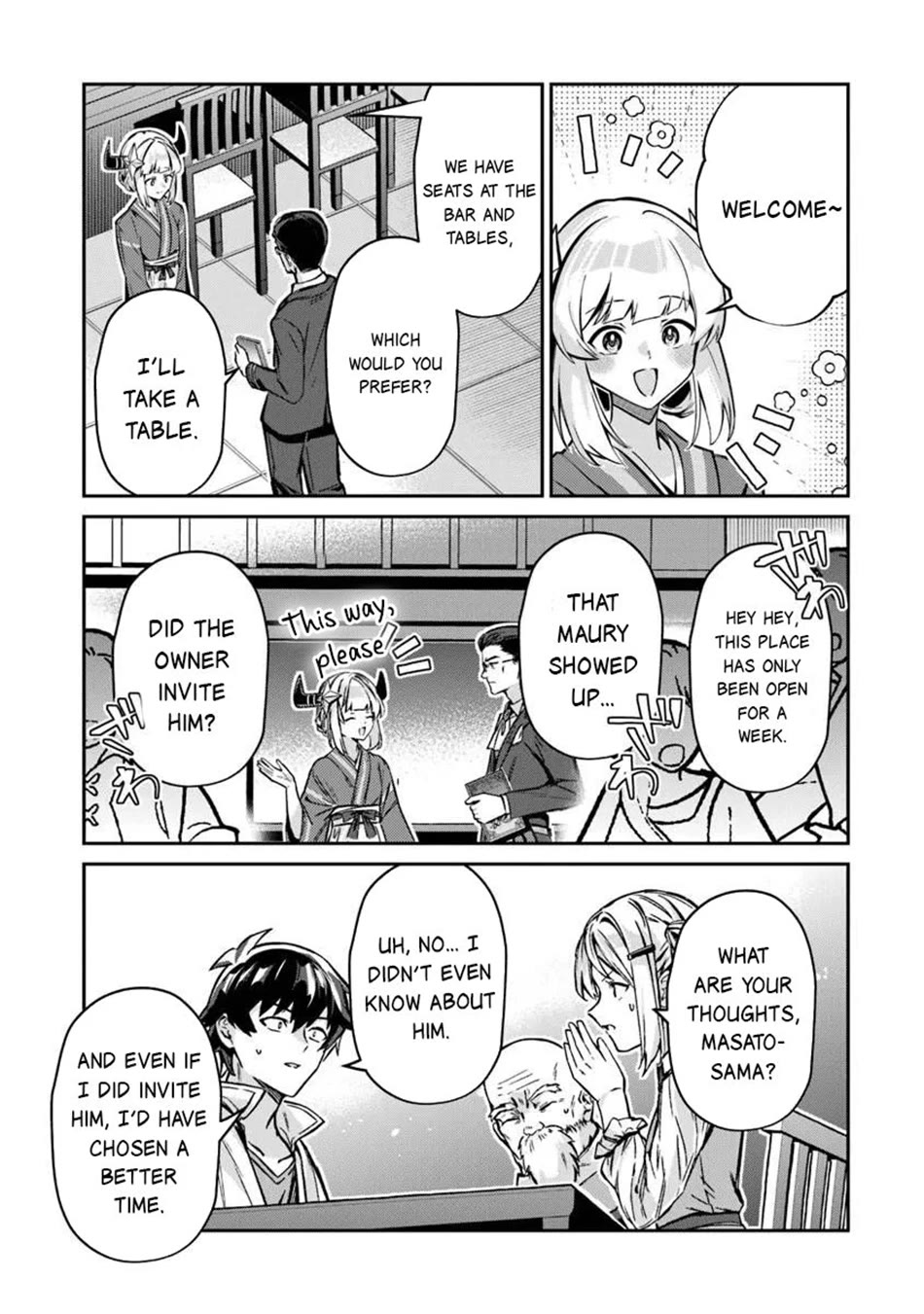 The Cheat Vegetable Garden of a Reincarnated Company Salaryman chapter 25 page 24