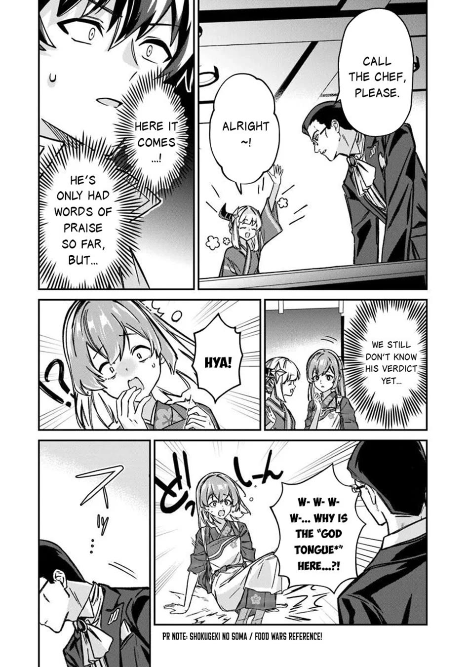 The Cheat Vegetable Garden of a Reincarnated Company Salaryman chapter 26 page 11